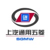 SGMW计划管理系统