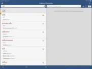 ultralingua esperanto-englisch ipad bildschirmfoto 1