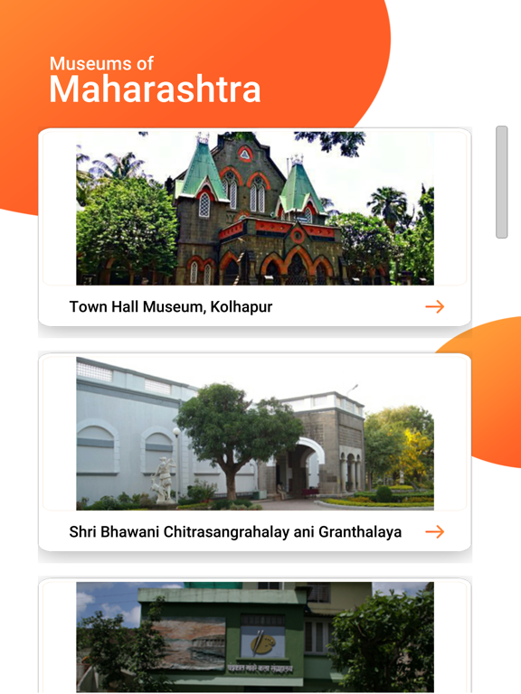 Screenshot #4 pour Mahamuseums