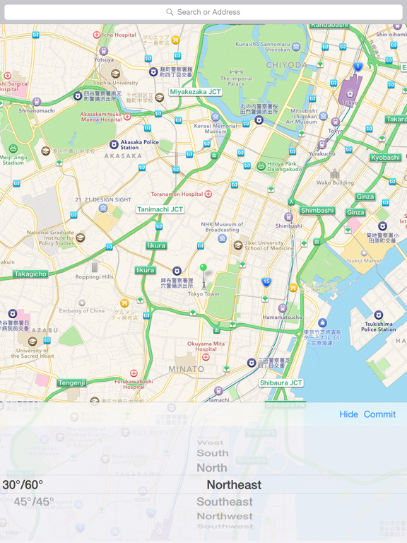 Screenshot #4 pour Azimuth Maps