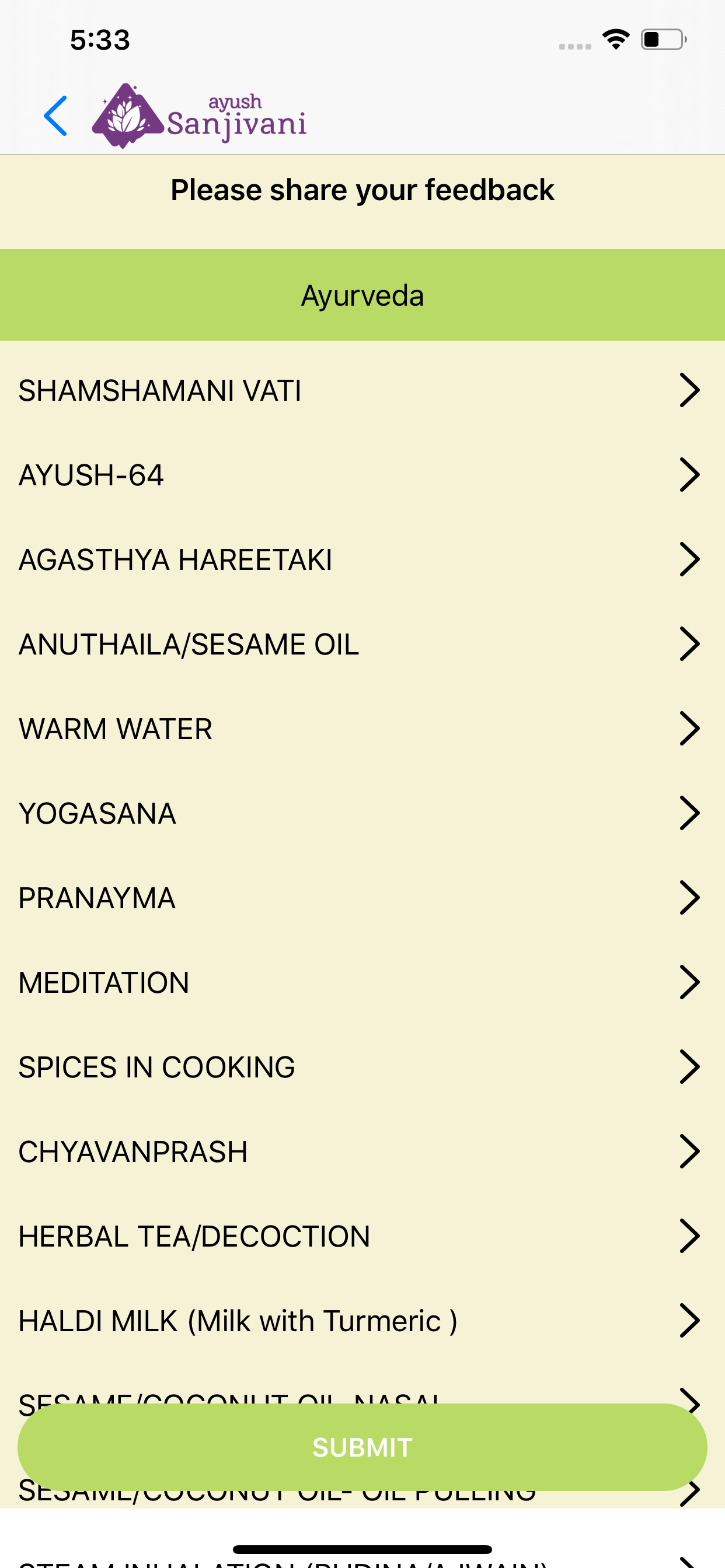 Ayush Sanjivani screenshot 6