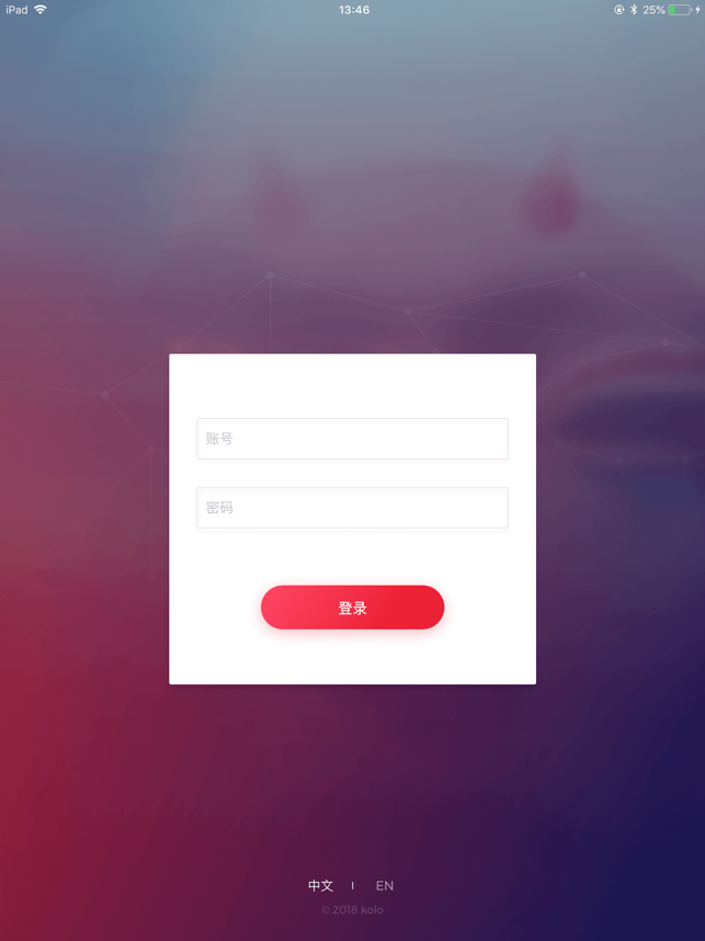 KOLO+(圖1)-速報App