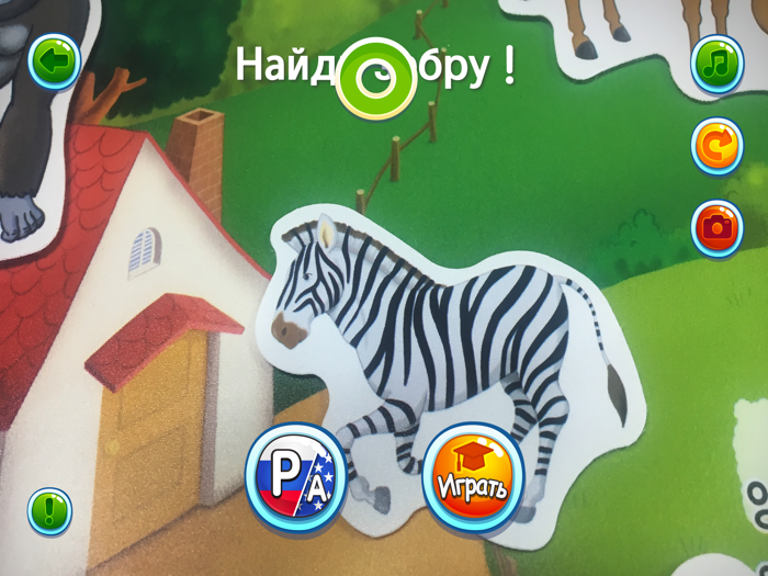 волшебные липучки