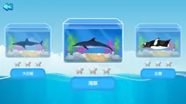 Game screenshot 小鹿魔画 apk