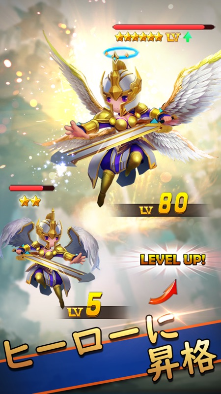 ハイパーヒーローズ screenshot 6