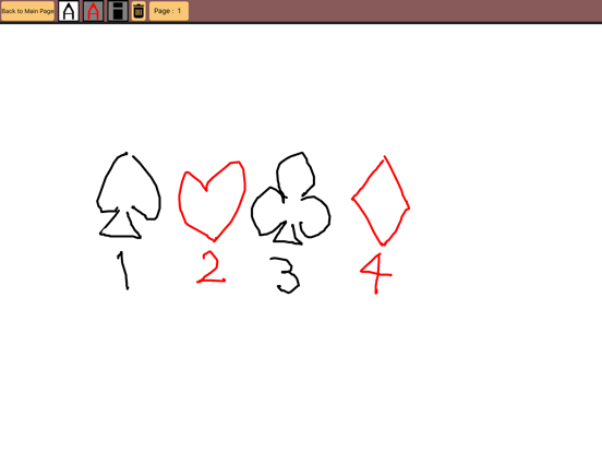 Portal of Madogiwa Escape MP iPad screenshot 9 - Games app
