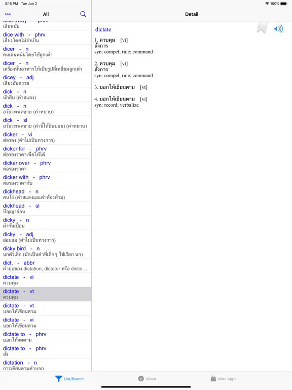 Dictionary Eng Thai iPad screenshot 4 - Education app