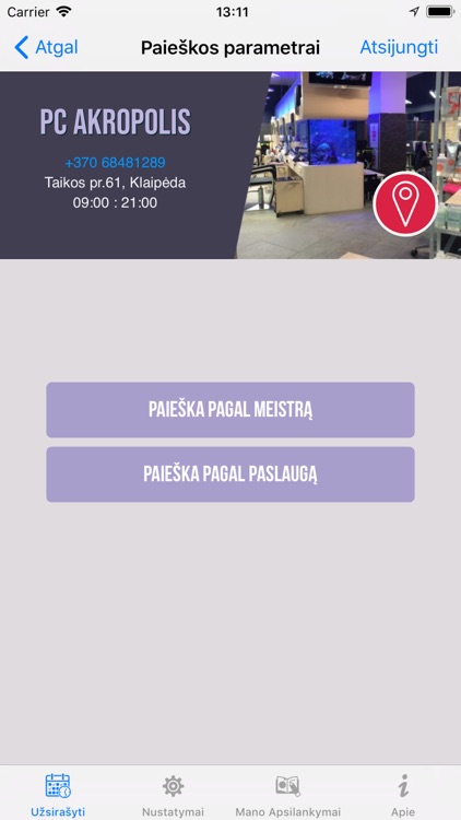 Buržua grožio salonas screenshot-4