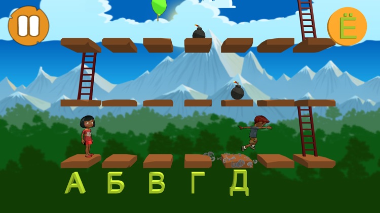 Alphabet and Ladders screenshot-6