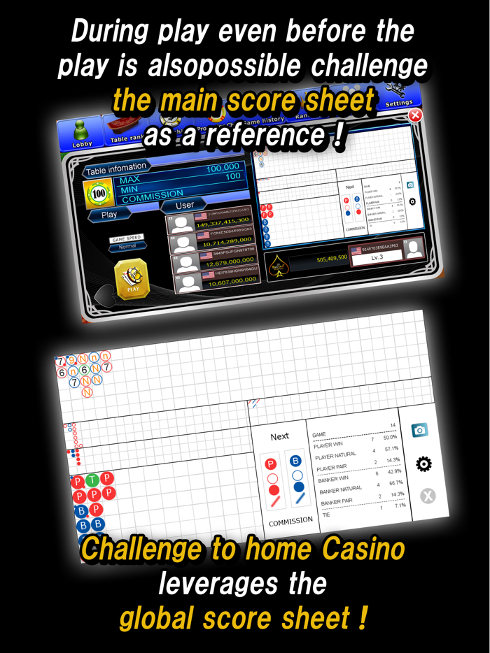 Global Gold Baccarat