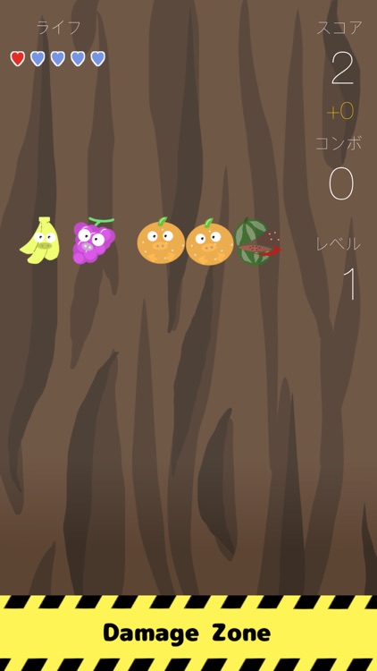 ぶたスラッシュ