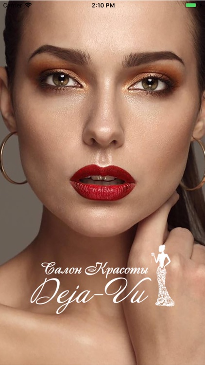 Deja-Vu Салон Красоты