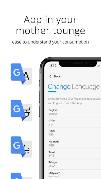 TWF: The Water Firm screenshot-7