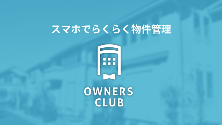 Owners Club