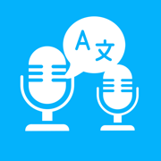 Voice to Voice Translator