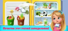 Game screenshot Папина помощница mod apk