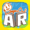 Draw a Stickman: AR