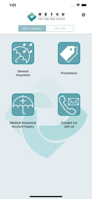 Luen Fung Hang Insurance app screenshot 2