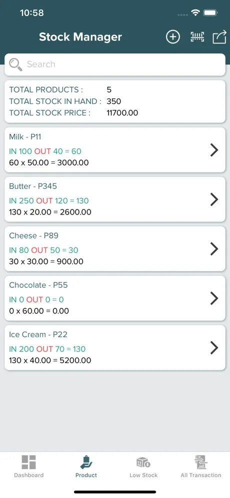 Simple Stock Manager