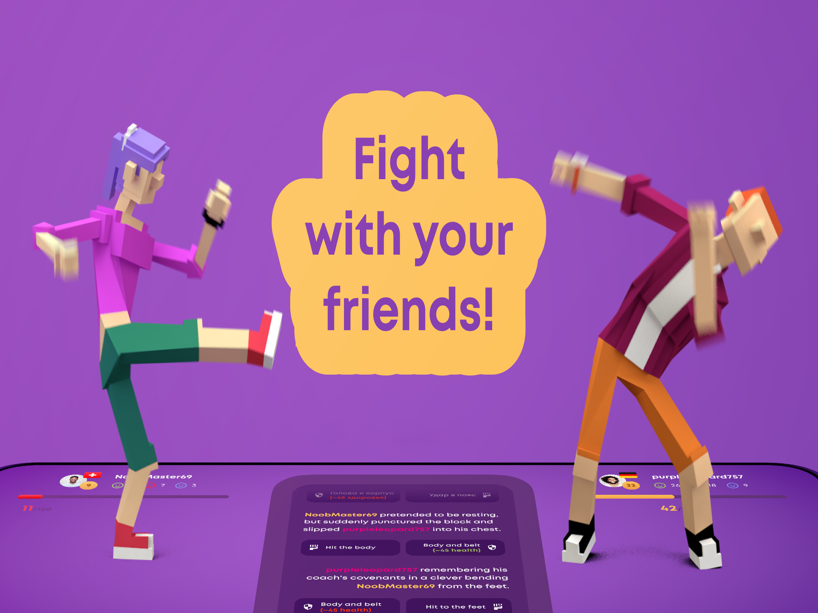 Fightcraft. Fighting games 2k screenshot 4