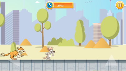 Screenshot #2 pour Mouse Hunt - Run Jump and Roll