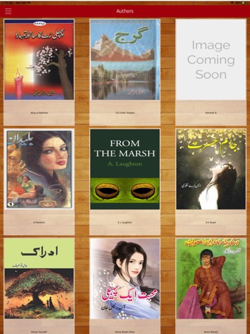Urdu Libraryのおすすめ画像4