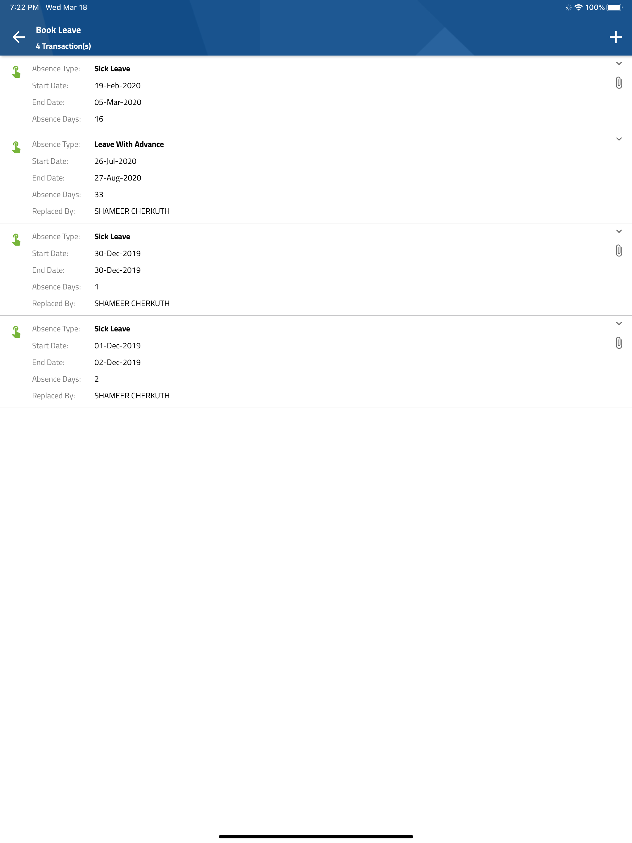 Saned Connect screenshot 7
