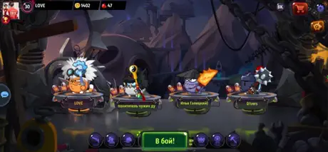 Wormix - PVP Multiplayer Game