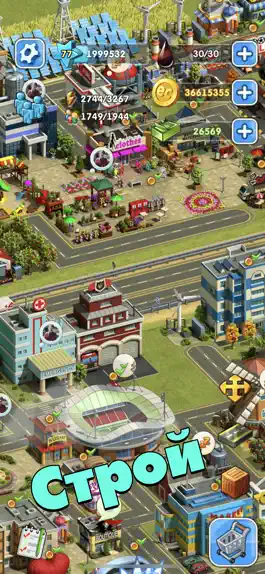 Game screenshot Эко Сити: игра мегаполис мечты mod apk