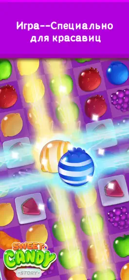 Game screenshot Happy Fruit Blast apk