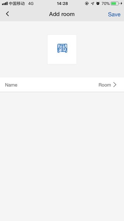 AchhaHome screenshot-3