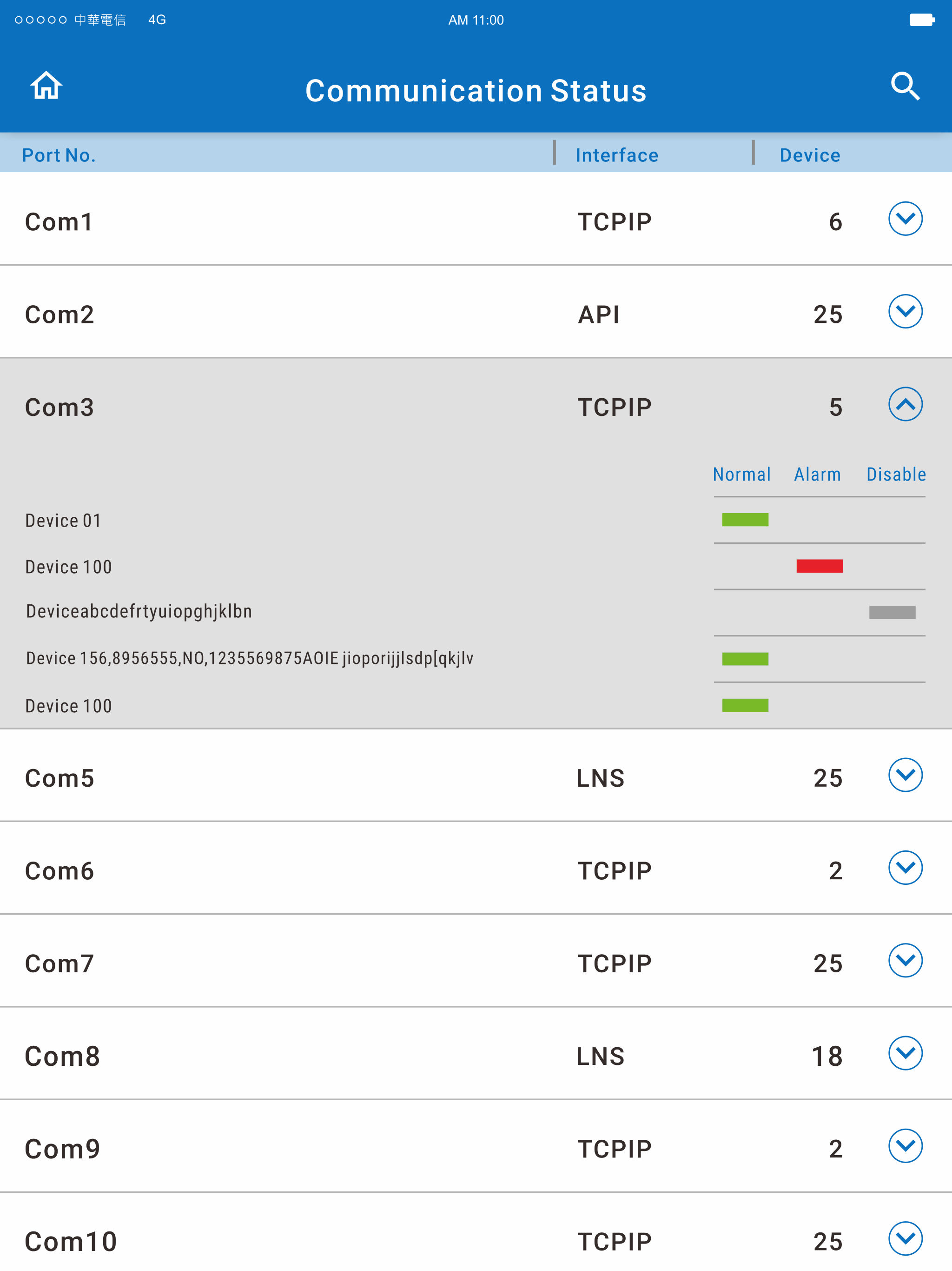 WebAccess APP screenshot 10