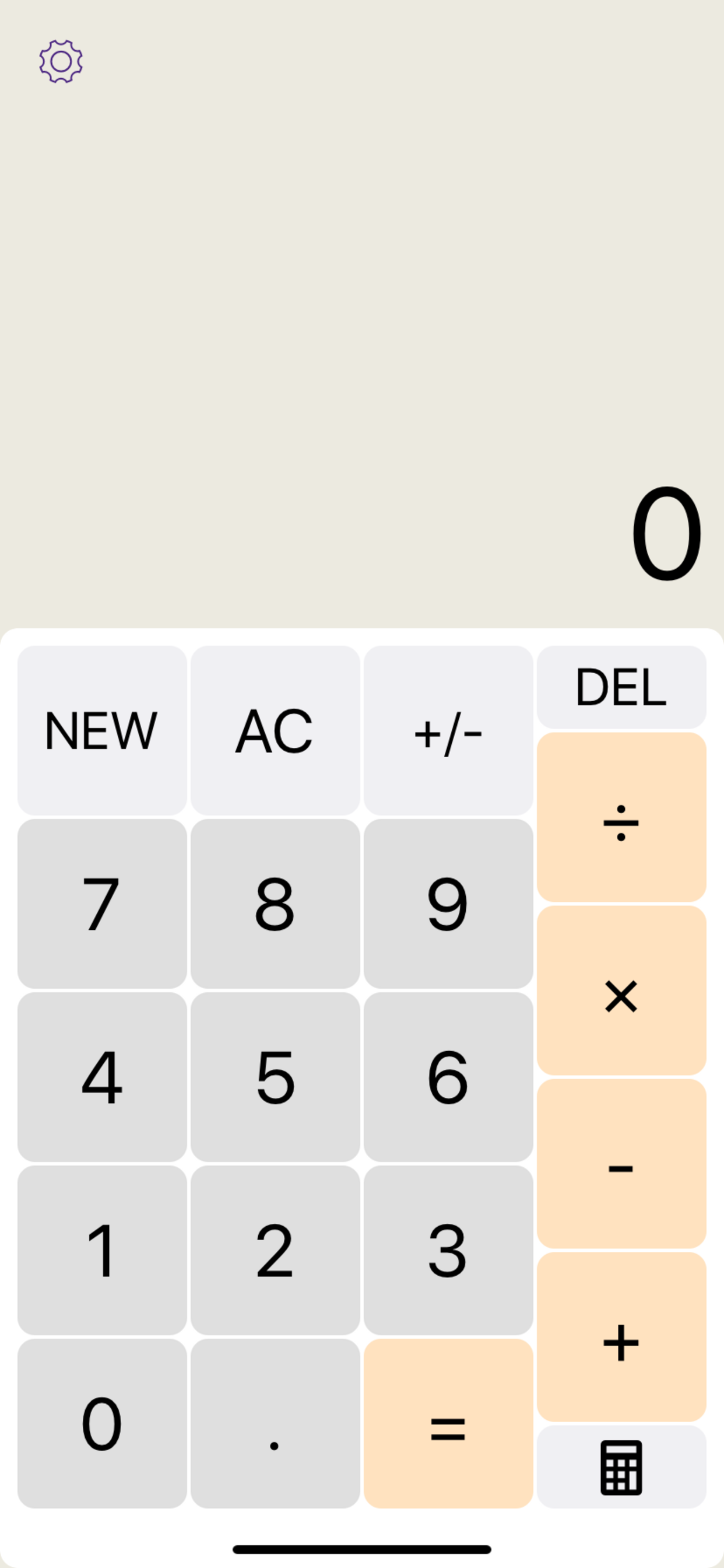 Crunch - Calculator Redesigned