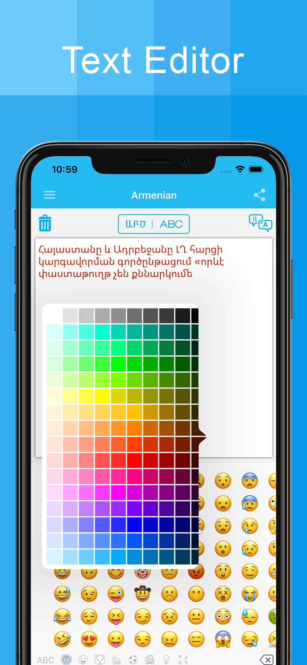 Armenian Keyboard - Translator screenshot 4