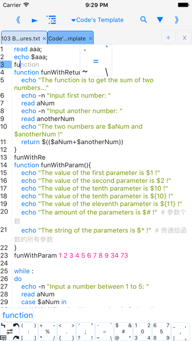 Screenshot #3 pour bashi$ - programming language