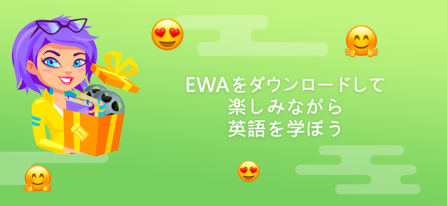 上選択 英語 フラッシュカード 無料 アプリ Fuutou Sozai