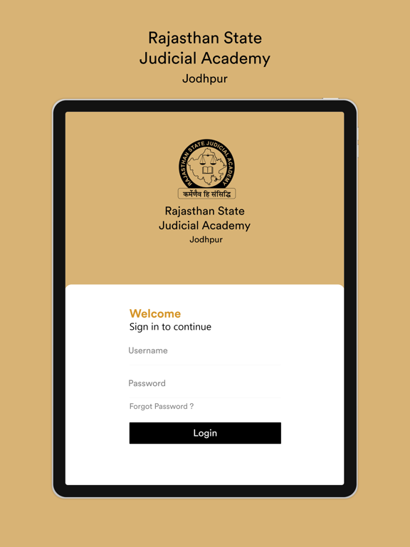 Screenshot #5 pour RSJA-MIP