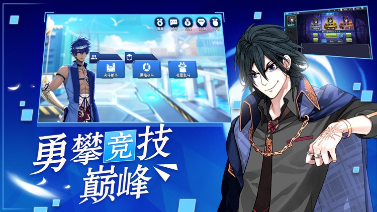 灵魂召唤者-巅峰时刻，对决一触即发