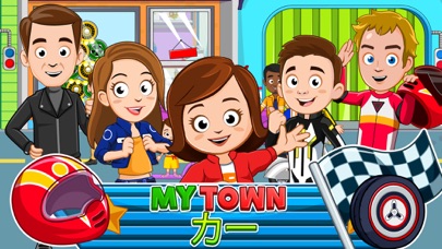 My Town : Carのおすすめ画像1