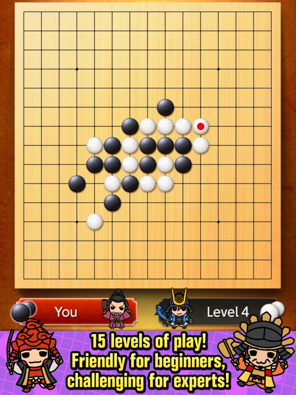 The Gomoku (Renju and Gomoku) screenshot 8