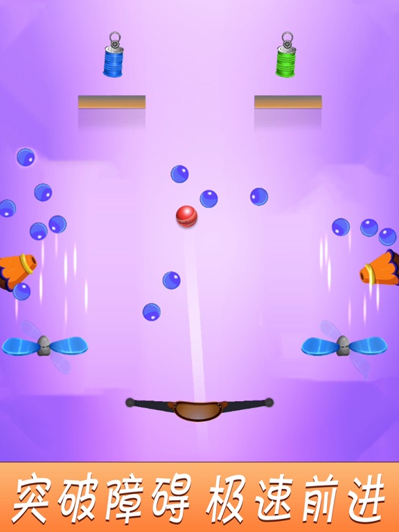 Screenshot #5 pour Fun shooting-angry marbles