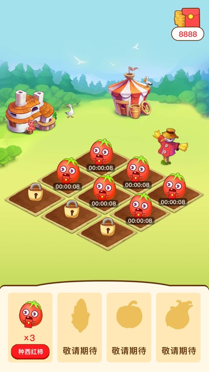 天天发财农场 screenshot-3