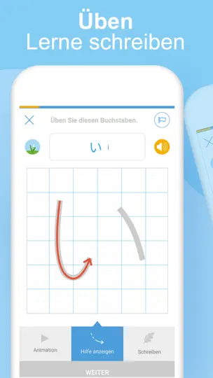 Screenshot von Hiragana Schreiben Lernen auf dem iPhone 3