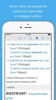 dicionário português. problems & solutions and troubleshooting guide - 3