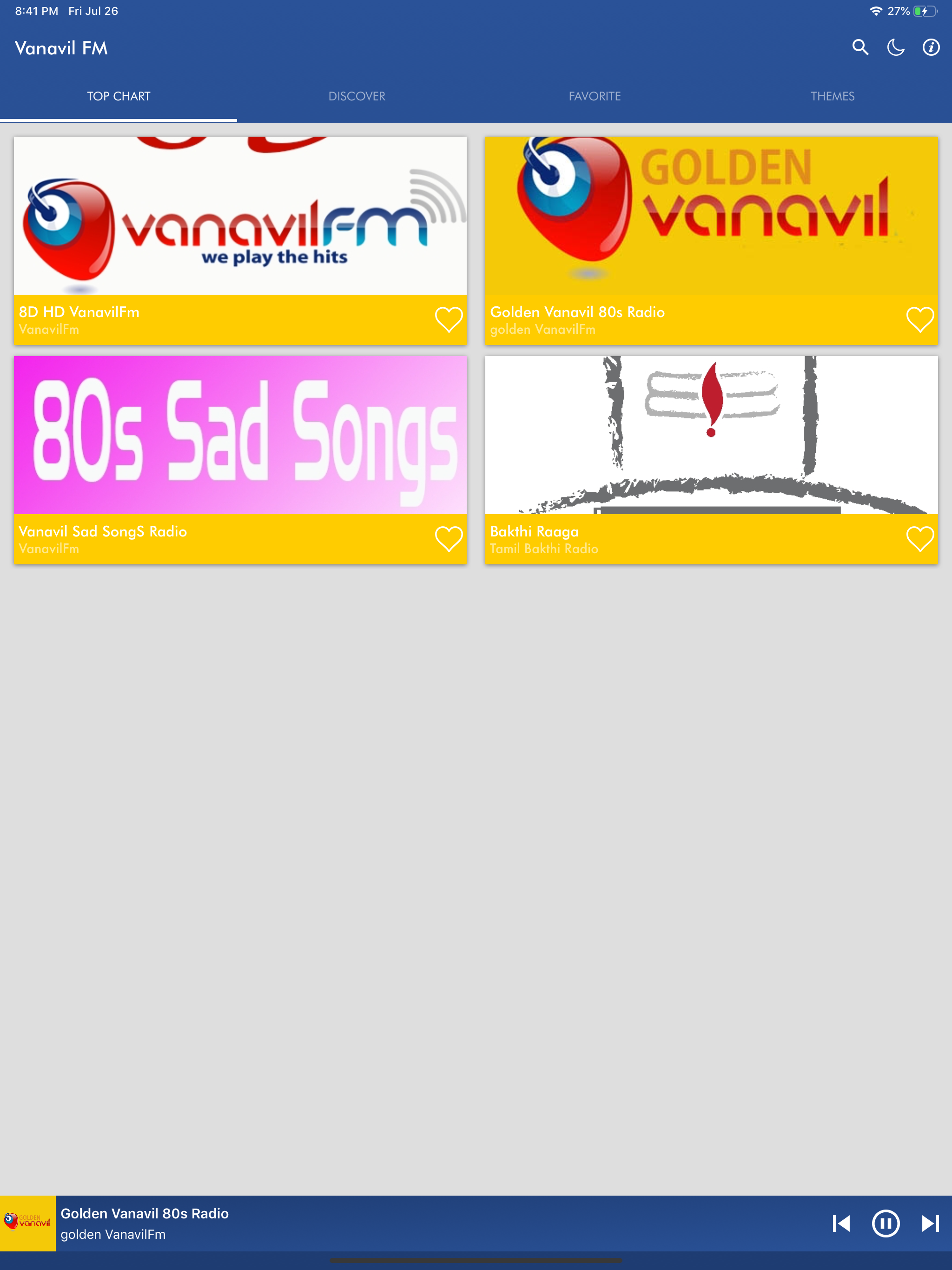 Vanavil FM