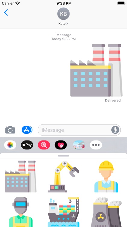 IndustrialProcessCN