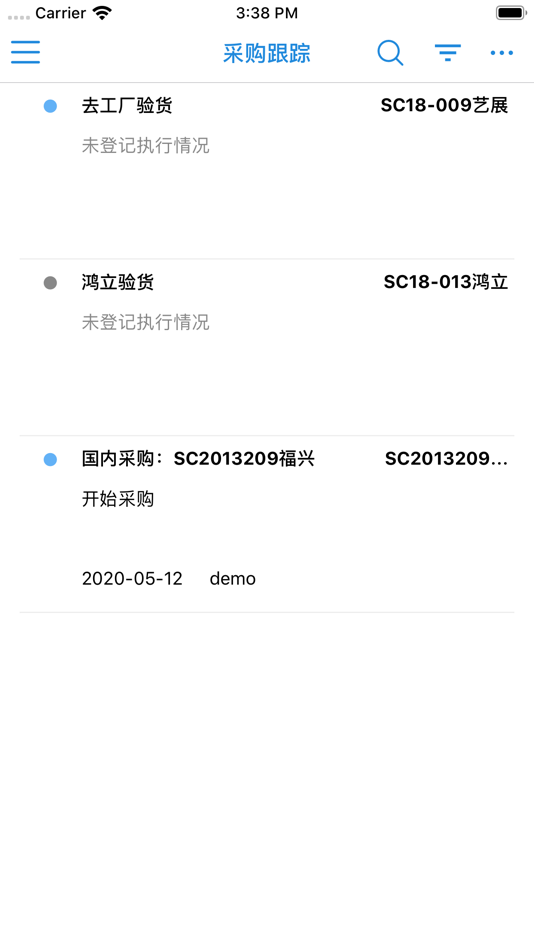 #2. 亿星云跟单 (iOS) 来自: 文立 连