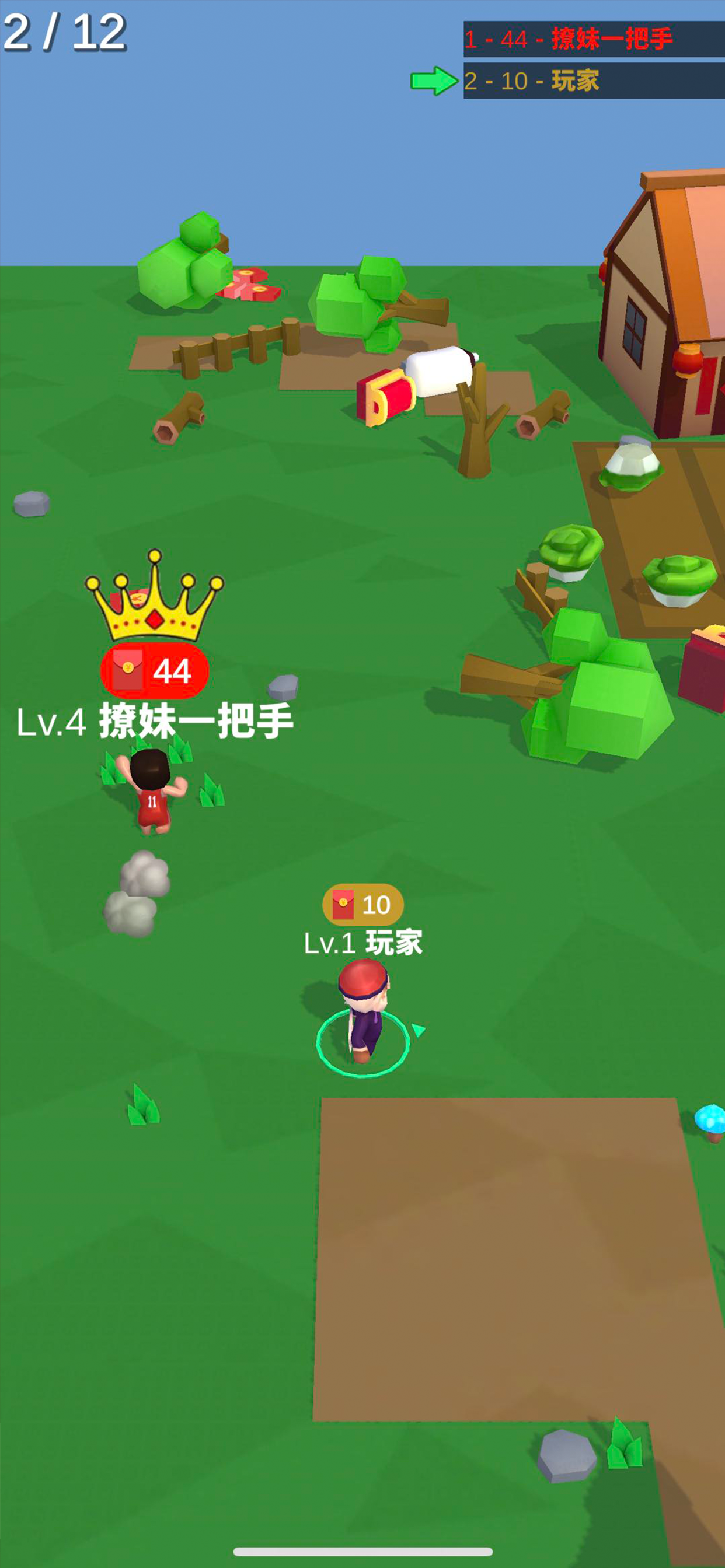 拜年大作战 screenshot 2