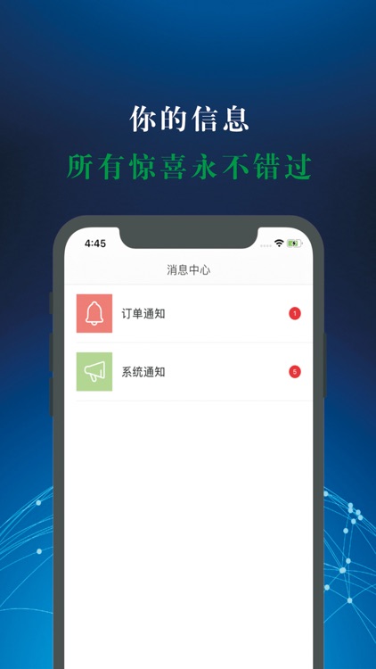 亚美宝宝 screenshot-3