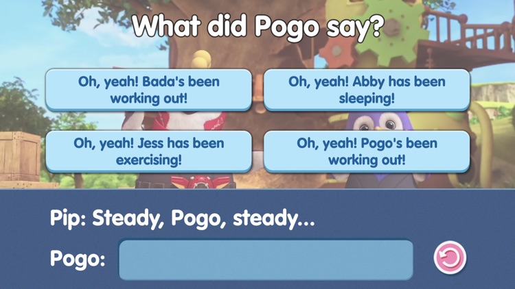 Pogo的快问快答 screenshot-3